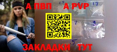 скорость Новодвинск