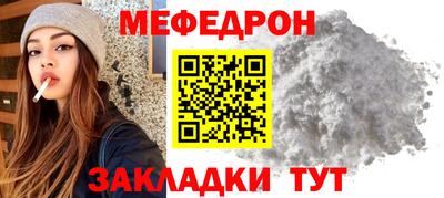 марки lsd Новокубанск