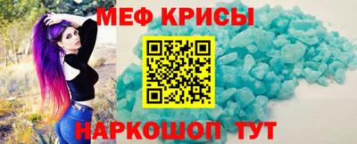 марки lsd Новокубанск