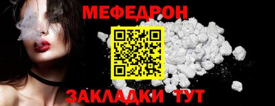 марки lsd Новокубанск