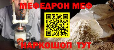марки lsd Новокубанск
