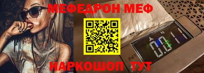 скорость Новодвинск