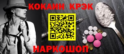 скорость Новодвинск
