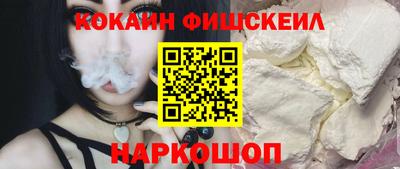 скорость Новодвинск