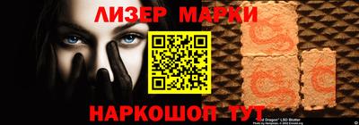 скорость Новодвинск