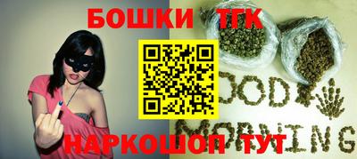 марки lsd Новокубанск