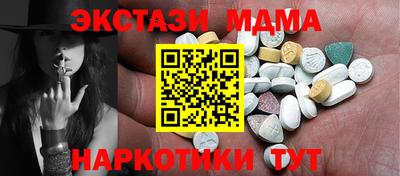 скорость Новодвинск