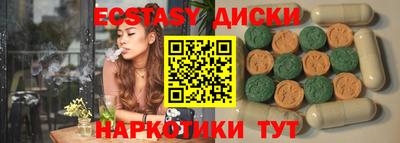 скорость Новодвинск