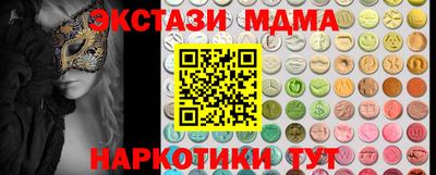 скорость Новодвинск