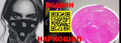 скорость Новодвинск