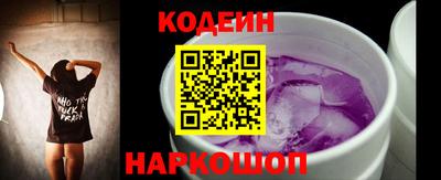скорость Новодвинск