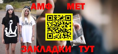 скорость Новодвинск