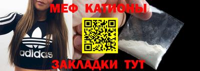 скорость Новодвинск