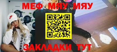 скорость Новодвинск