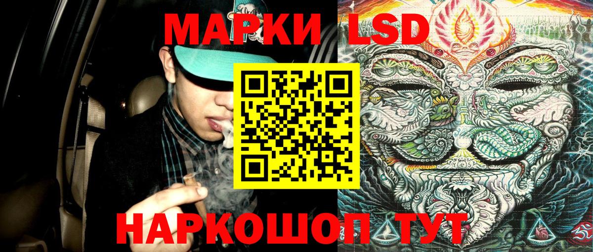 Кетамин Дмитров